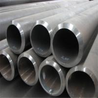 seamless carbon steel pipe carbon seamless steel pipe 